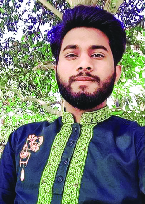 Image of মো: নাহিদুল ইসলাম 